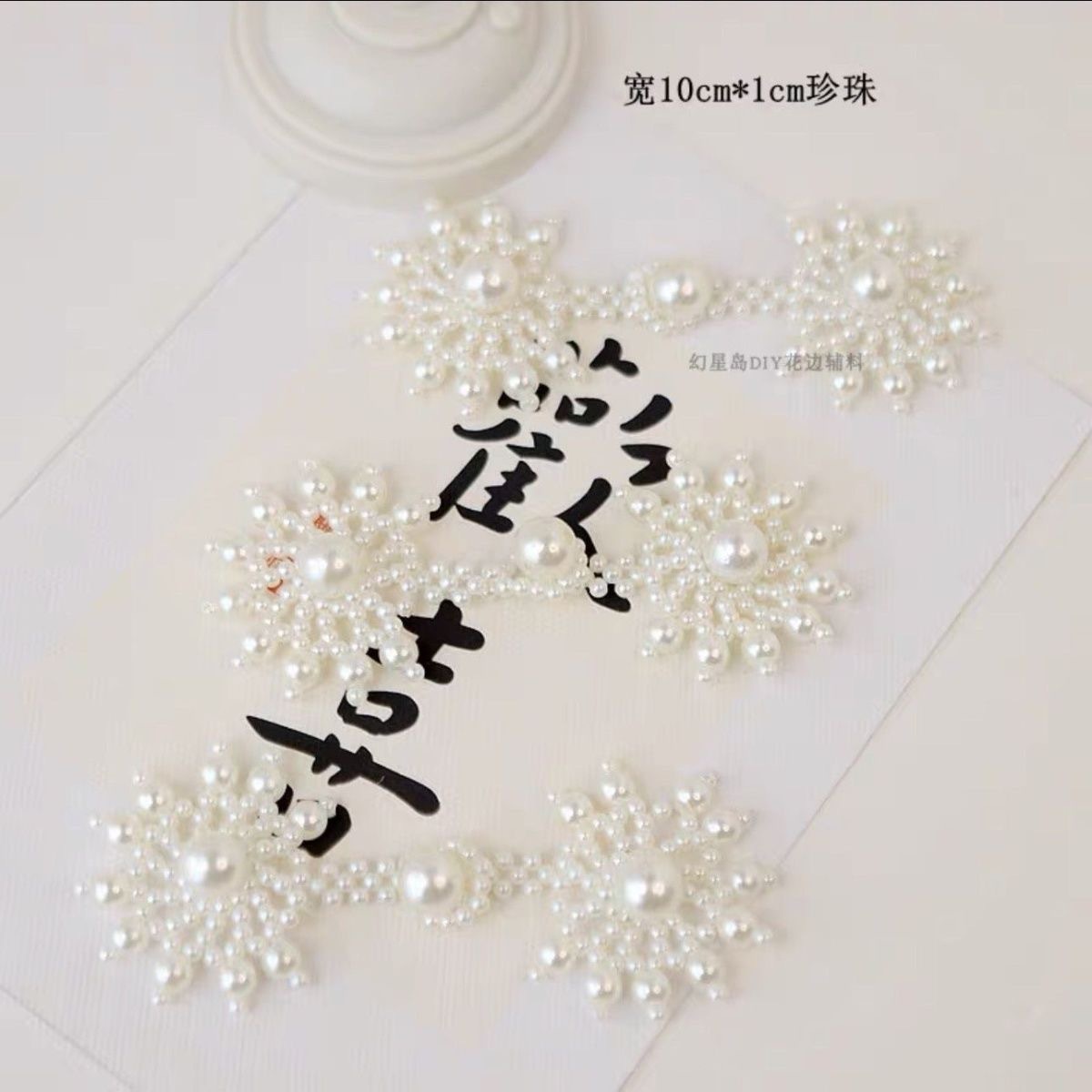 微信图片_20240721175929