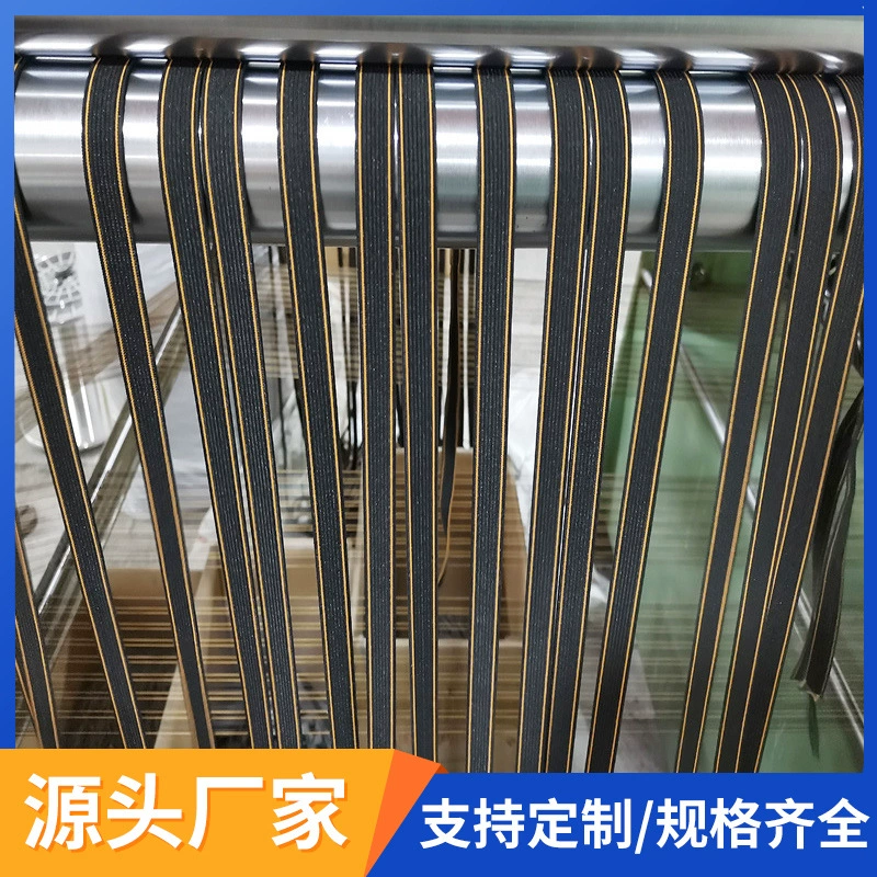 Фабрика 1,5 см ленты для различных защитных приборов одежда Спортивное и медицинское оборудование с высокой плотностью эластичные