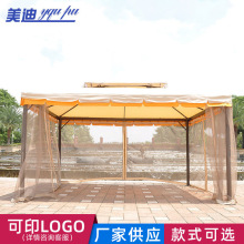 户外凉亭防晒遮阳罗马棚展销会广告罗马帐蓬庭院凉亭太阳伞批发
