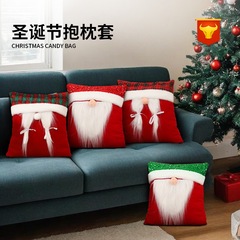 Amazonの新しいクリスマス立体高齢者枕ホリデーデコレーションソファクッションひげ高齢者雰囲気アレンジメント