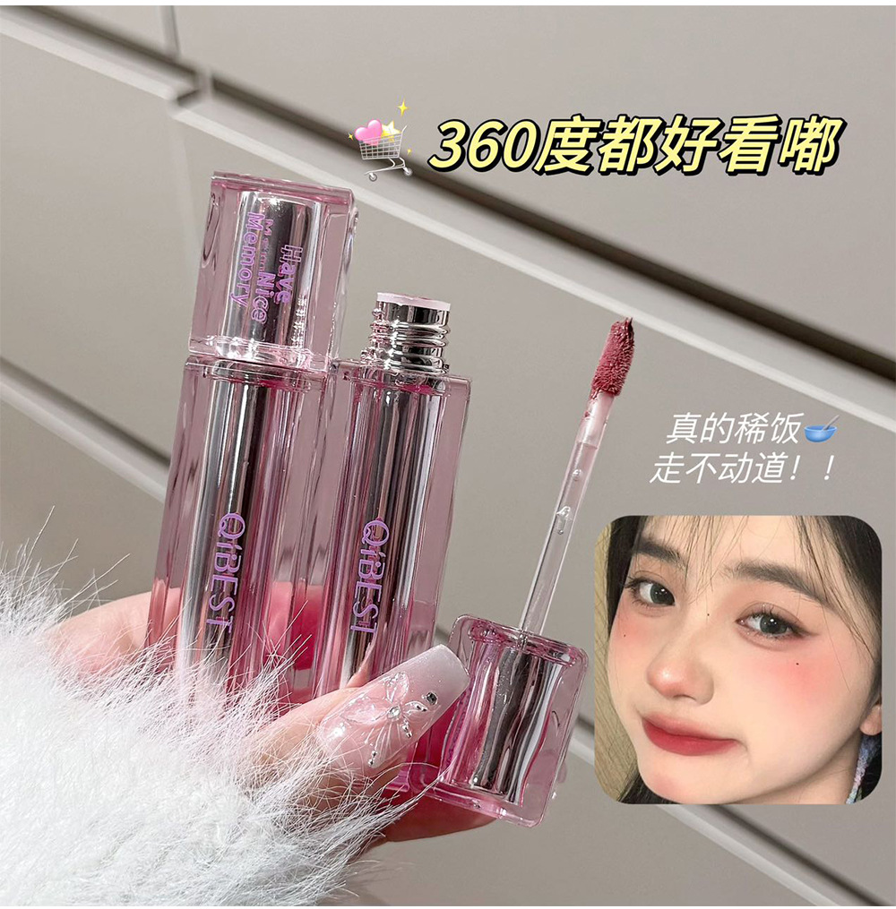 Flower Language Matte Lip Mud Pink Girl Spring and Summer Pale Complexion Fair Student Four-color Light Series Wholesale in stock undefined