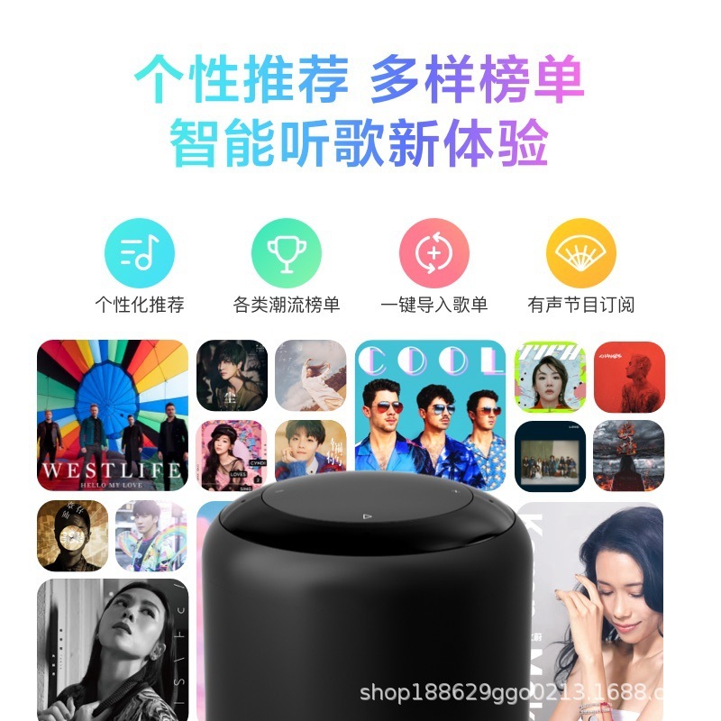 Xiaodu スマート スピーカー 2025 新しい赤外線バージョン音声 AI ロボット Wi-Fi スピーカー公式旗艦店正規品|undefined