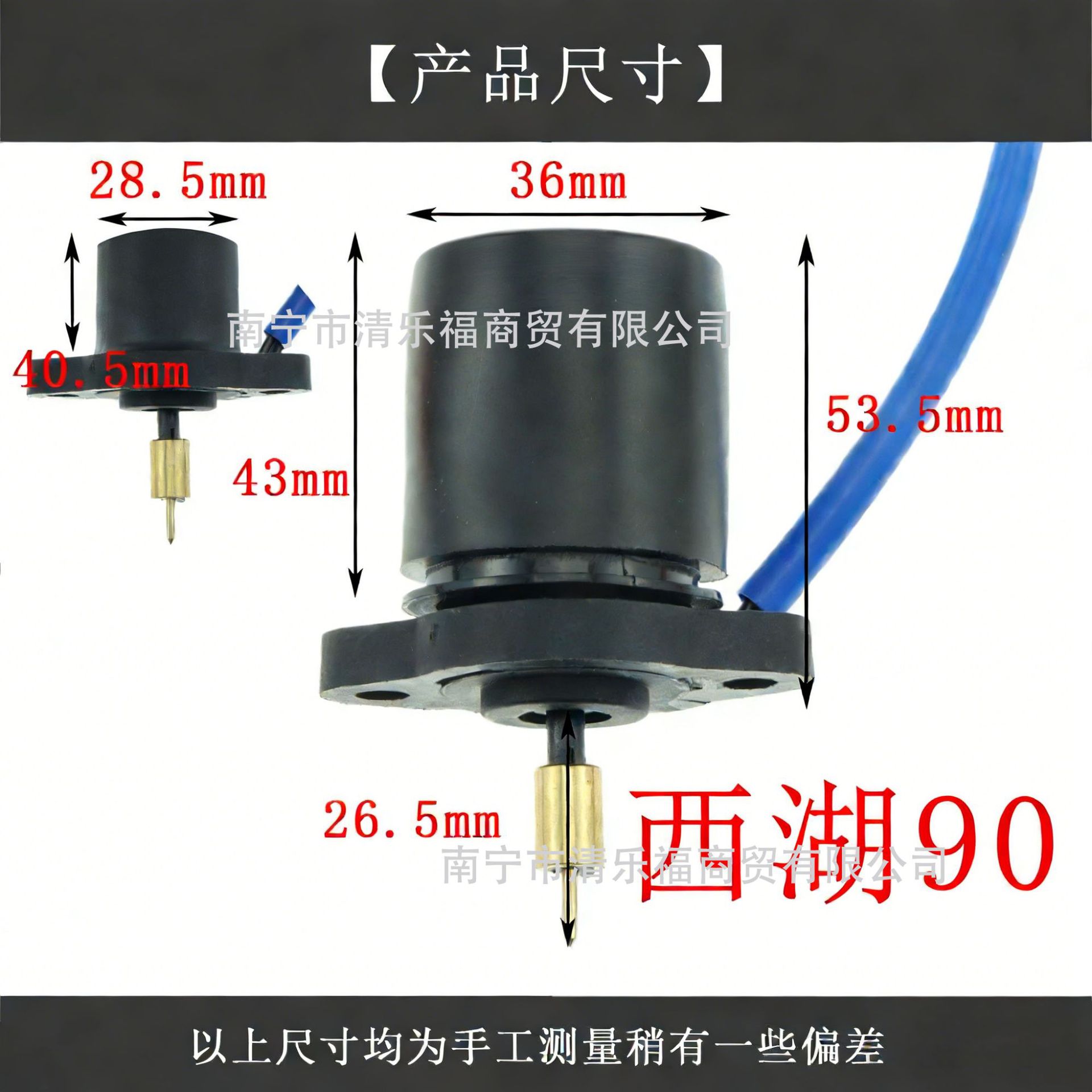 Motorcycle Carburetor Jog 50Cc Jog90 Minarelli Enriching Valve Electronic Air Valve 2-Stroke