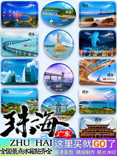�V�|�麣�L¡�������ɽ�|��Ұ��u俰ĈA���@ˮ���o��Ʒ�����N