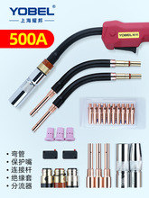 500A���������Ᵽ���C�����ȫ���o�쌧�����B�ӗU�^�����ͽz��