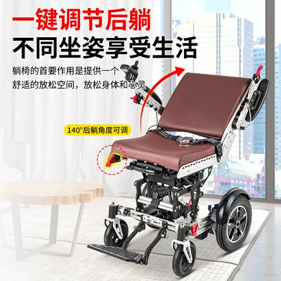 Qatlanan elektrik velosipedlər | Special Mobility Vehicle for Disabled