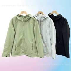 小樹家の潮流を固定することができます。