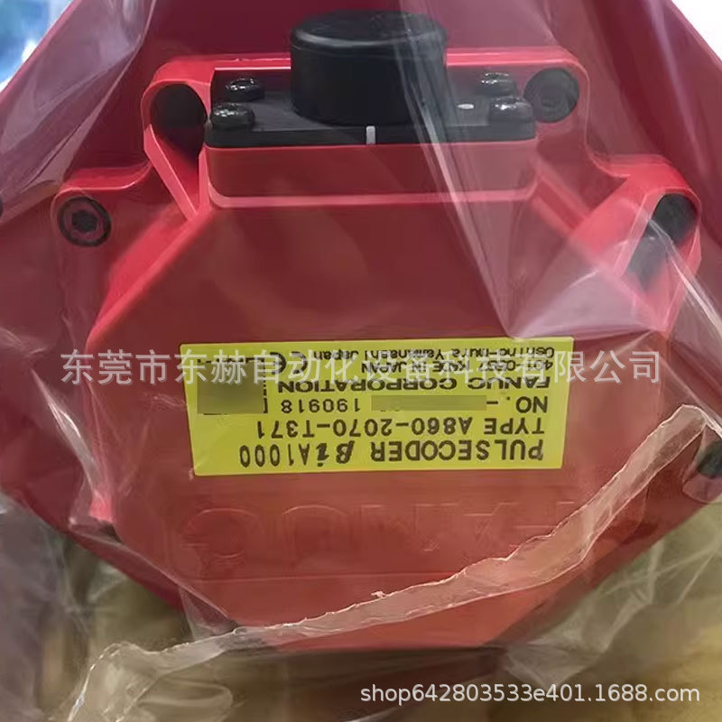 全新FANUC发那科  A860-0326-T011  编码器原装现货 议价