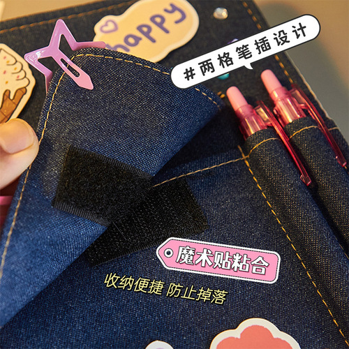 Denim cover card album y2k loose-leaf photo album retro style idol star chasing small card storage album star classmate a5 four grid
