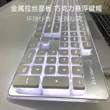 LT600�o���I�����bL1�o���I�P�������͸����X�k��ͨ��