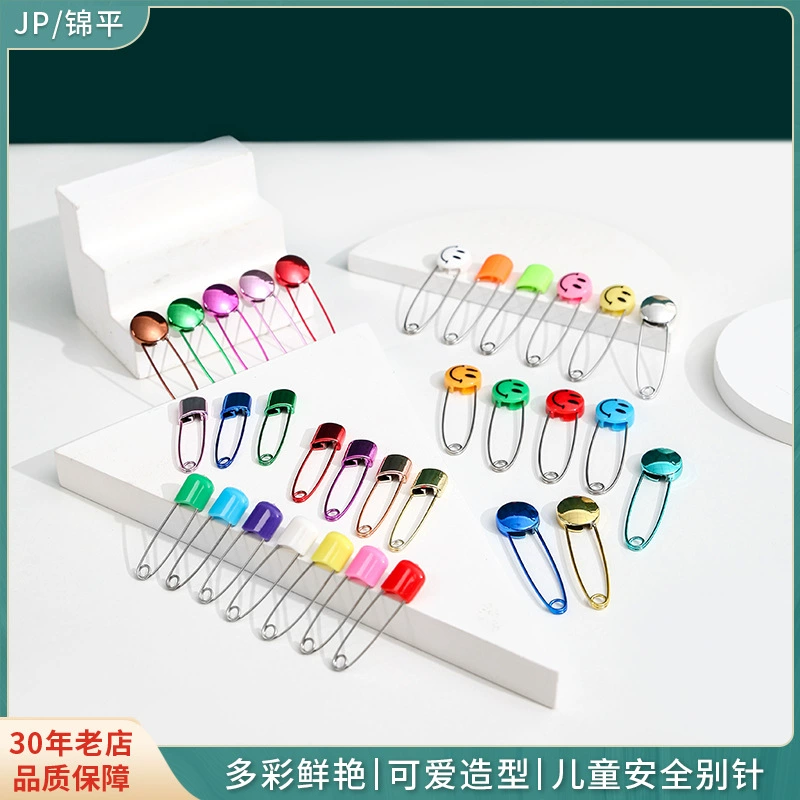 Красочная нержавеющая сталь Детская английская булавка большой булавка для хлеба скользкая булавка детская булавка смайлик оптовая продажа