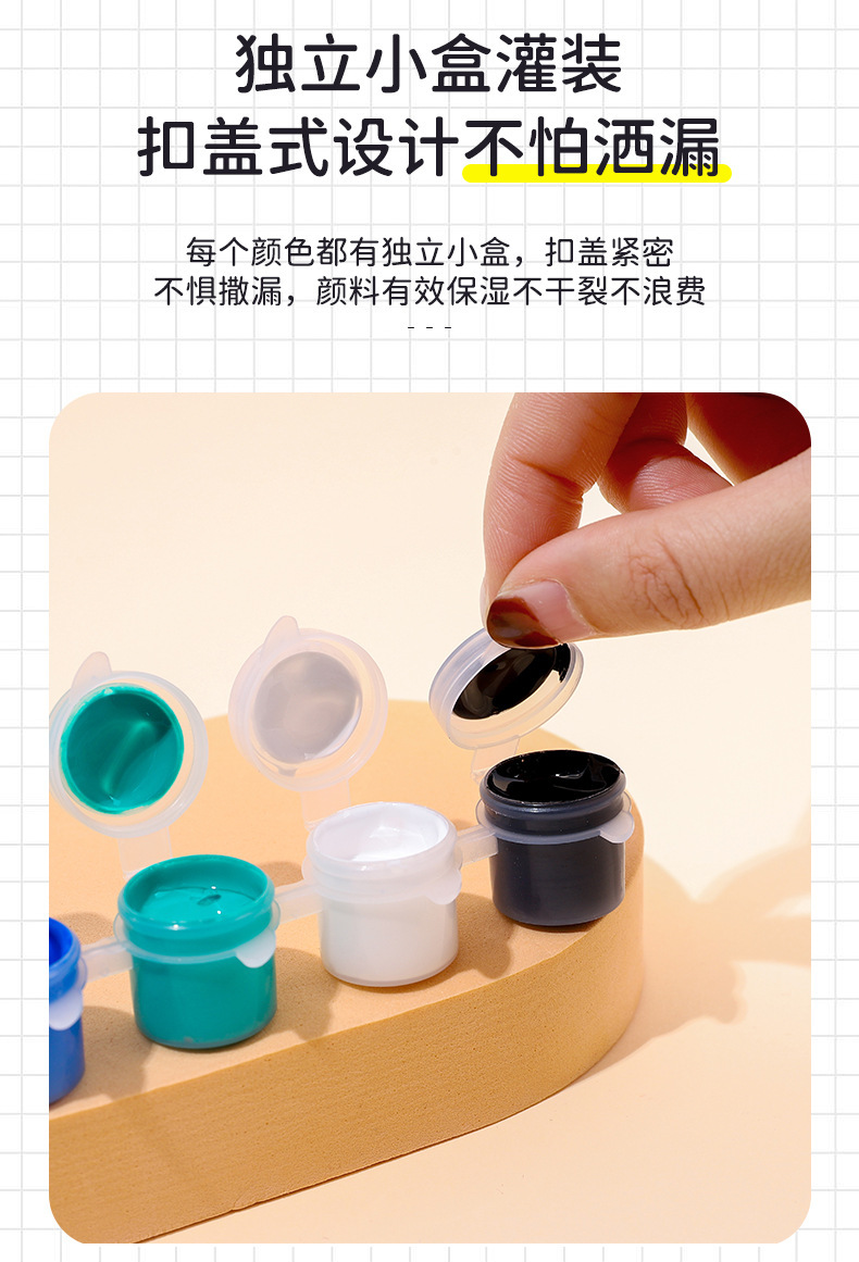 青祁文化详情_05