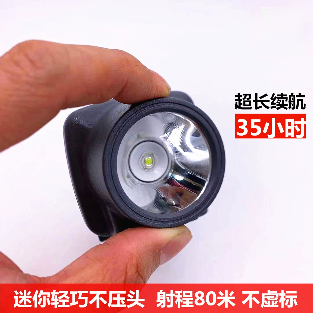 Налобный фонарь со сверхдлительным временем автономной работы, мини-зарядка на голове, водонепроницаемая конструкция, сбор ушей, ультра-яркое наружное использование в домашних условиях, Taizhongxing
