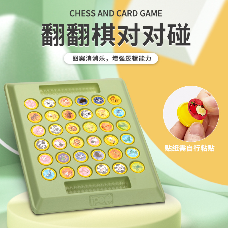 Fighting interactive board game