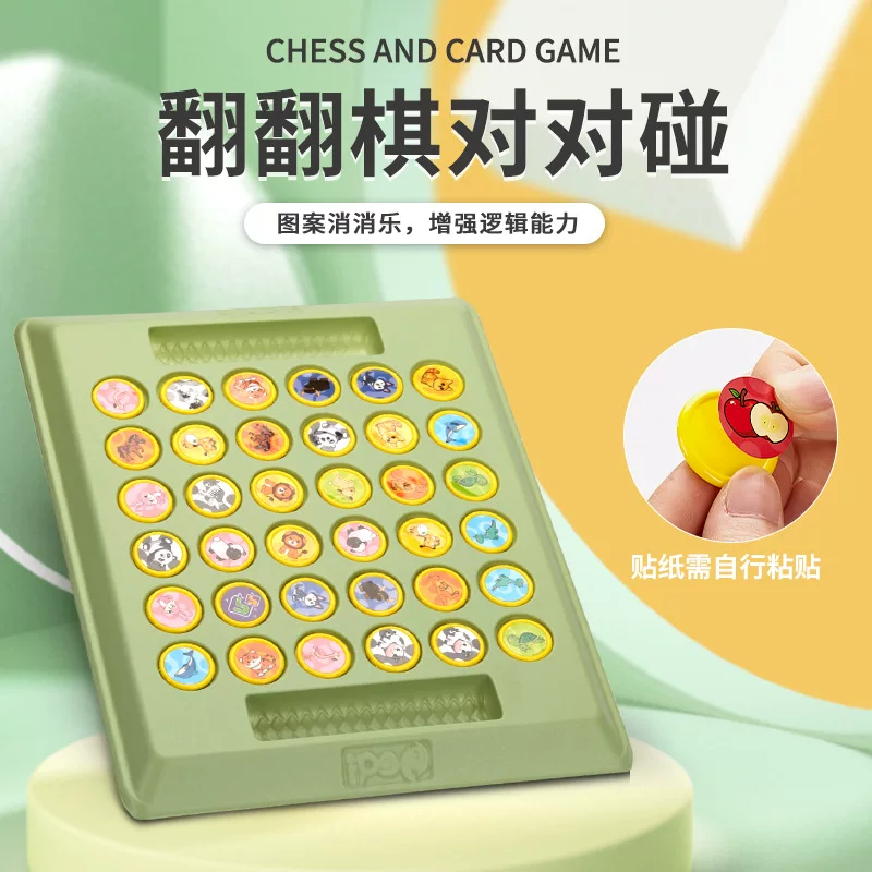 Фighting интерактивная настольная игра, игрушка, для детей и родителей