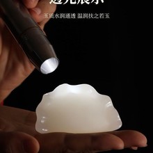 Ȼʯ[ˮ͏dPkbƷw_IYƷ