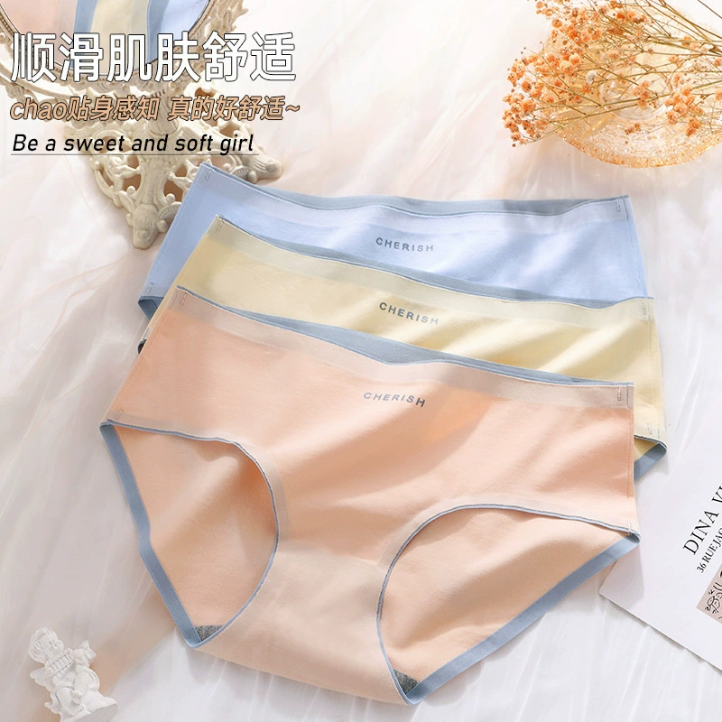 Бесшовные дышащие хлопчатобумажные трусики для девочек Японский спортивный