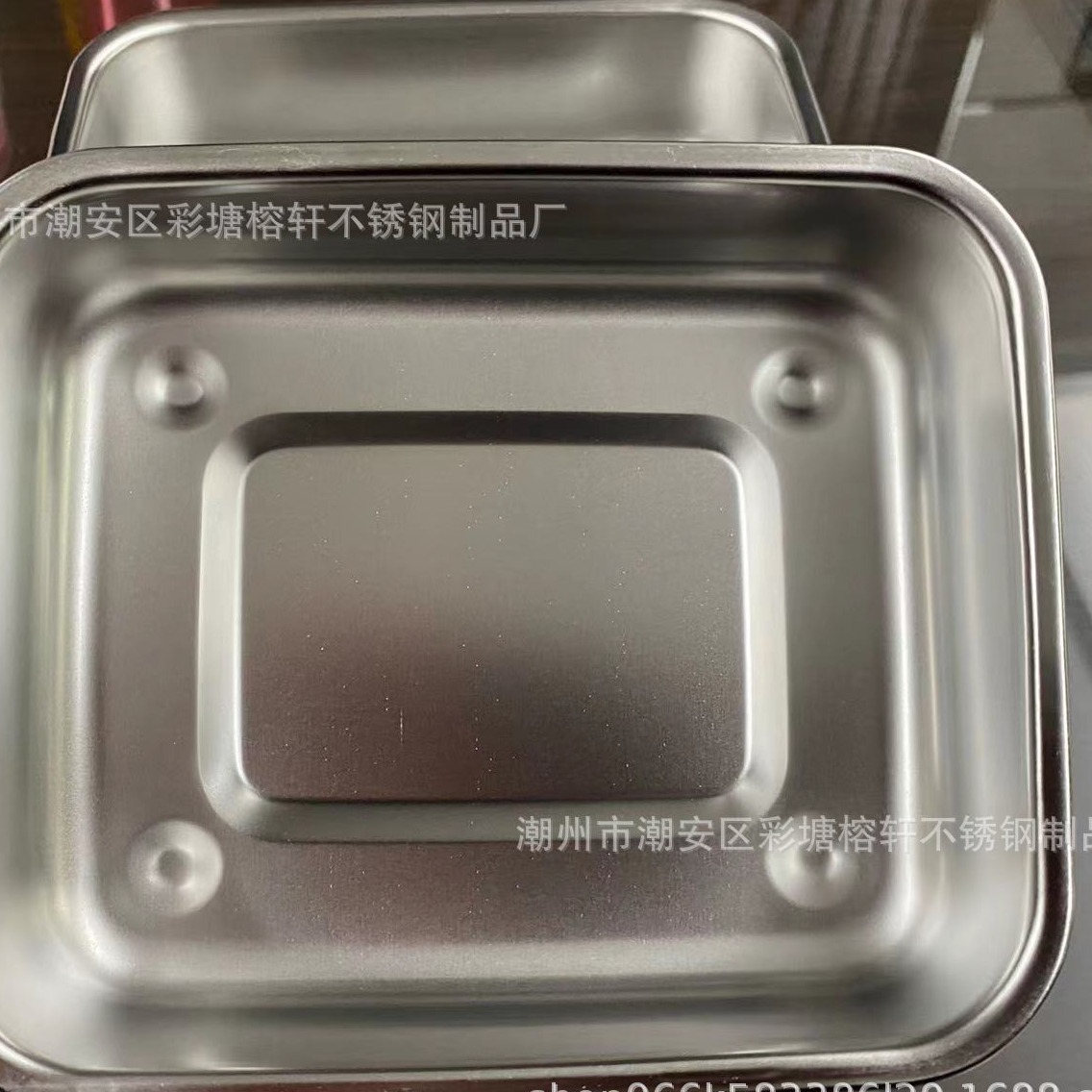304不锈钢厨房配菜盘食材分装盒 冰箱保鲜盒调味盒冷藏盒