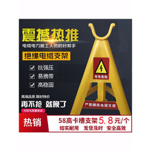 ��|��֧��pvc���ϒ��h�̶�������^���������_����|���ž��м�