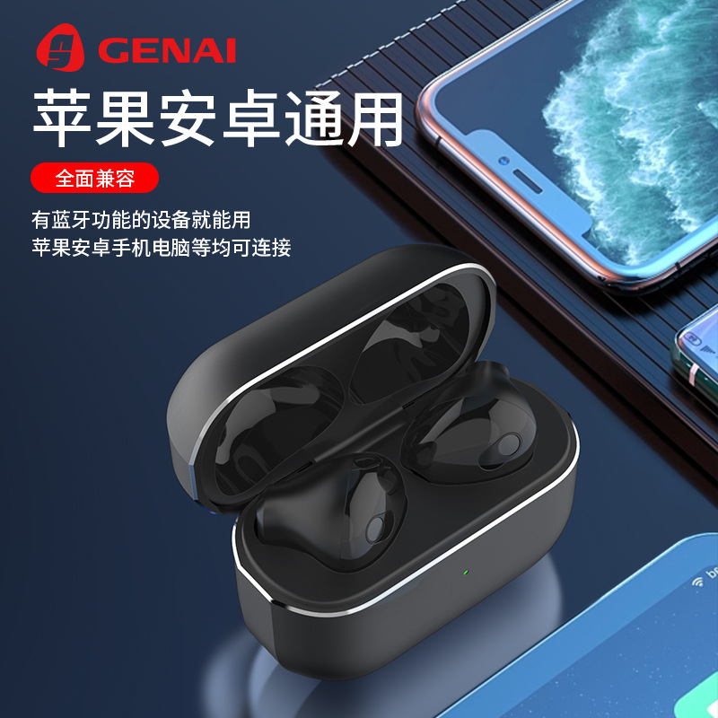 Gorna TWS 完全ワイヤレス Bluetooth ヘッドセット セミインイヤー 亜鉛合金 ミニ コンパクト ポータブル サブウーファー ステレオ|undefined