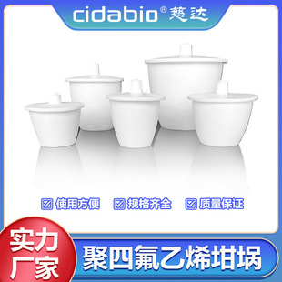 ���ķ���ϩ����ط������w���PTFE�ӟ������ķ���������|���