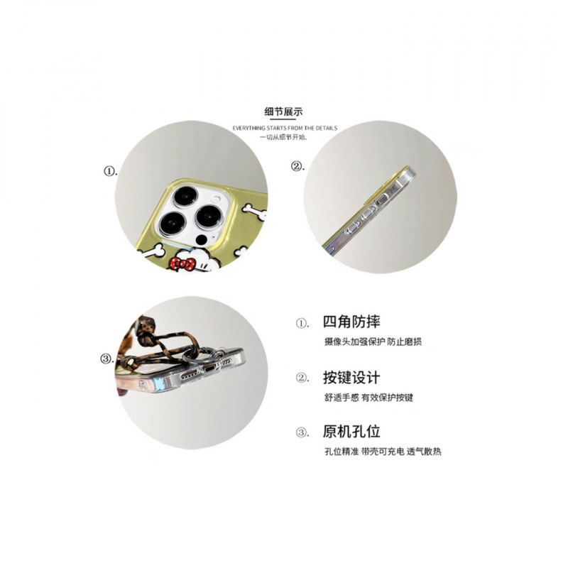 趣味ins可爱卡通厨师狗狗骨头适用苹果16promax手机壳iphone17新|undefined