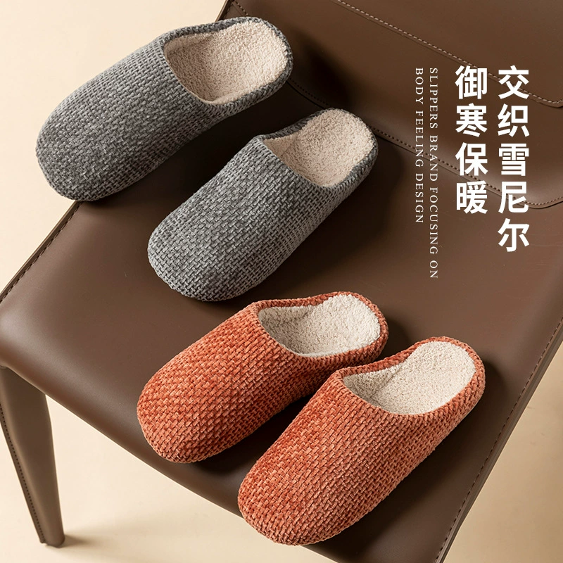Осенние и зимние теплые хлопчатобумажные тапочки для мужчин в помещении