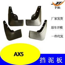 ܇Sl mLAX5 z݆̥ һl