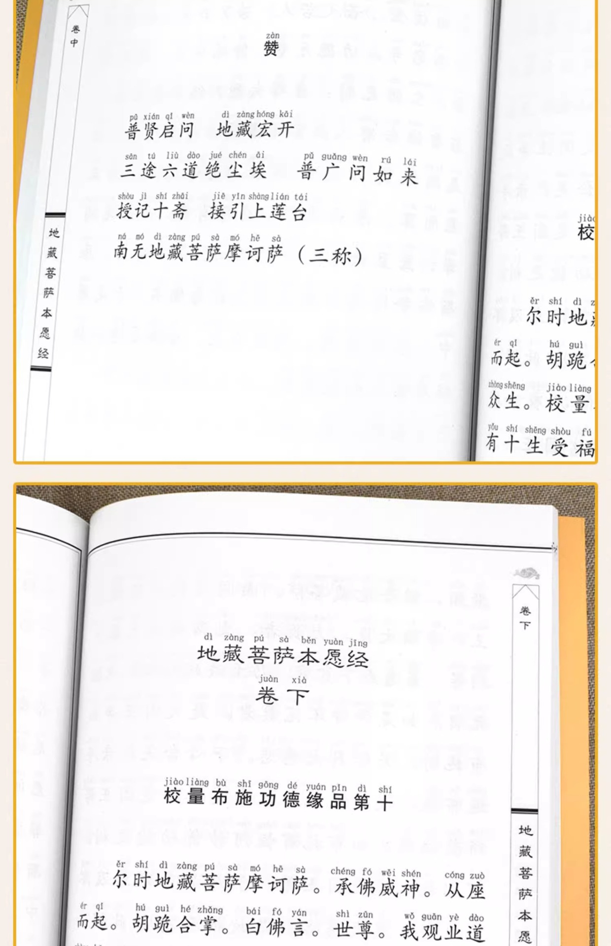 20230909_210207_096.jpg?x-oss-process=image/format,png