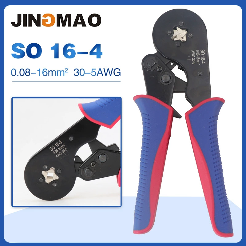 [Трансграничные новые] Обжимные клещи SO-16, экономичные клеммные клещи холодного прессования с 1200 клеммами, подходят