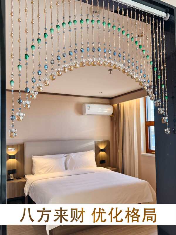 New Style Gourd Bead Curtain Crystal Door Curtain for Living Room Partition, Hallway, Entrance, Bedroom, Bathroom, Door-To-Door Beaded Curtain