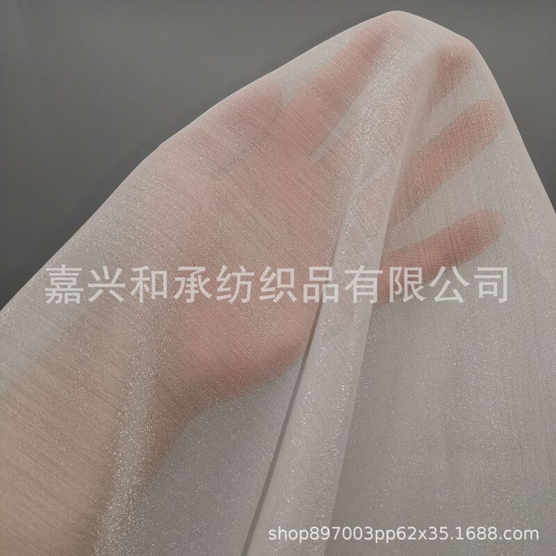 Color in stock Xiao Lan yarn composite silk organza fine shiny skin-friendly wide women's shirt Lolita fabric