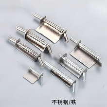不銹鋼彈簧鉸鏈插銷鐵表箱弱電箱用鐵皮櫃合頁工業機櫃大小銷子