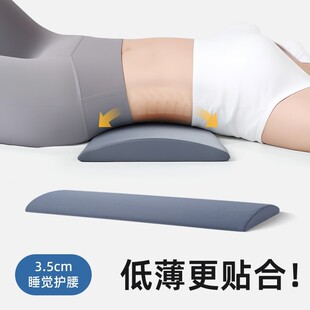 ���|˯�X�����ЋDƽ�ɂ�˯���������ړp�|��˯������֧������