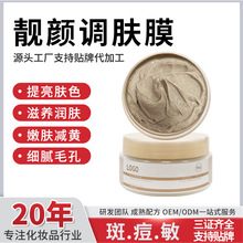 ����Ժ����W���o���w�aˮ�澏�տsë���坍�ݱ�ֲ���{�wș��Ĥ