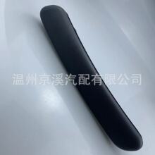 ���������⳵�Ű����ڲ�7221A070HA MN162104HA