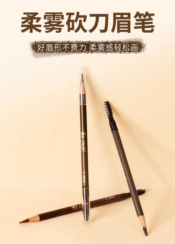 O1CN01supAaK1YDUqc6NtSp_!!2536