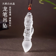 ���l��Ȼ��ˮ�����P��������Ĳ��P��Ԫ�P�и߿��W������}���쉋