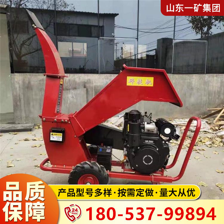 6 fruta de melocotón jujube vid trituradora 10 cm cortadora de madera trituradora de ramas móviles