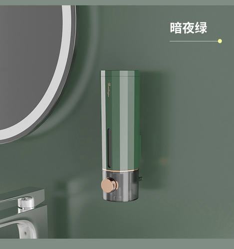 Soap dispenser independent design creative press hand soap dispenser bath brush wall-mounted soap dispenser shower gel foam mobile phone wash