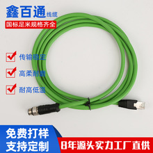 ���Ƽӹ�M12 D�͹��^ĸ�^�DRJ45�W��D-coding�B�������I���C�W��