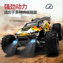 Ʒ߶ȫoˢ늙CRC܇DIYbbط܇