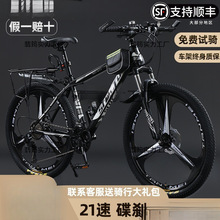 ɽ������܇����׃���п��ЌW���p��p��ԽҰŮʿ����������T��܇