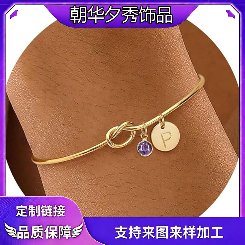 European and American Amazon New Golden Birthstone Stainless Steel Initial Bracelet Fashionable and Beautiful Girls Bracelet Jewelry