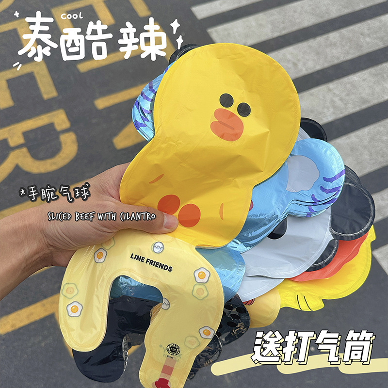 Cartoon children's handheld balloon