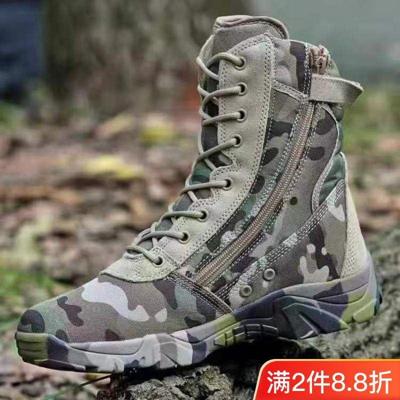 Spring and Autumn Breathable High-Top Python-Pattern Tactical Boots, Outdoor Men's Security Boots, Combat Boots, Desert Boots, Hiking Shoes, Work Boots Spring and Autumn Breathable High-Top Python-Pattern Tactical Boots, Outdoor Men's Security Boots, Combat Boots, Desert Boots, Hiking Shoes, Work Boots