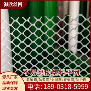 ����ƽ�W��@�Bֳ�W�����������B�u�Bֳ�WPP���Ϸ��B�W���ϾW