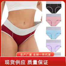 ����M���b��ᘿ�ƴɫ��ѝŮʿ����ѝ��aŮ�ٴ����m͸���ش�a