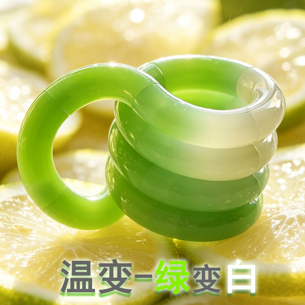 温变-绿变白 / 拼好版-袋装