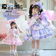 ����ؐ������ȹŮͯ�ļ�����¶�B��ȹ��ͯ�������ȹ���նY��ȹ��